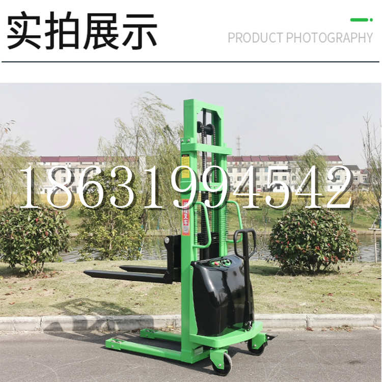 滦南县电动叉车堆高车液压铲车电瓶1吨2吨站驾步行式小型全自动叉车